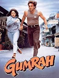 Gumrah 1993 In 2020 Full Movies Full Films Full Movies Online