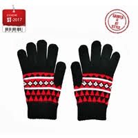 Saruta king of knitting product. Pt Ujump Indonesia Subang Jawa Barat Profil Telepon Alamat