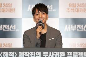 If you own a 3d tv or video projector check out tips on how to get the best viewing experience. The Long Way Home Korean Movie 2015 ì„œë¶€ì „ì„  Hancinema