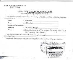 Membuat surat izin harus sesuai dengan kebenaran yang terjadi dan. Contoh Surat Keterangan Kematian Di Rumah Sakit Contoh Surat