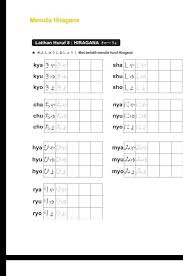 Ta be mo no たべもの. Kya Kyu Kyo Berapa Kotak Dan Huruf Campur Brainly Co Id