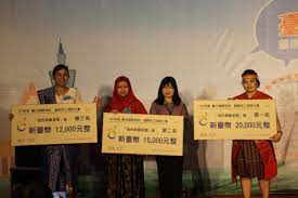 Bahasa mandarin merupakan salah satu bahasa internasional yang banyak digunakan setelah bahasa inggris. Tki Taiwan Dominasi Penghargaan Pidato Bahasa Mandarin Antara News Makassar