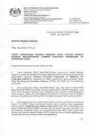 Splenetic, splenic berkenaan dgn anak perempuan → a. No Comment English Lesson Plans And Teaching Materials Facebook