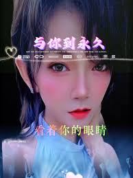感恩有你，分享美好音乐与模板| TikTok