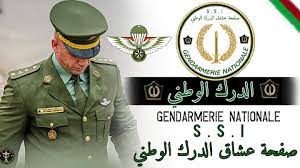 Maybe you would like to learn more about one of these? S S I ØµÙØ­Ø© Ø¹Ø´Ø§Ù‚ Ø§Ù„Ø¯Ø±Ùƒ Ø§Ù„ÙˆØ·Ù†ÙŠ Beitrage Facebook