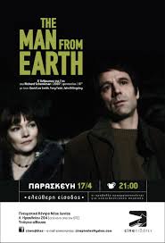 The screenplay was conceived by jerome bixby in the early 1960s and completed on his deathbed in april. Pin En Cinediadromes