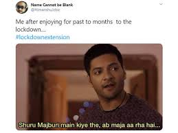 Look no further than the emerging global oligarchy. 5th Phase Lockdown In India Lockdown 5 0 Funny Memes Raining Online Navbharat Times Photogallery