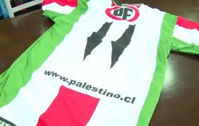 From wikipedia, the free encyclopedia. Israel Palestine Pinochet And A Soccer Jersey The Nation