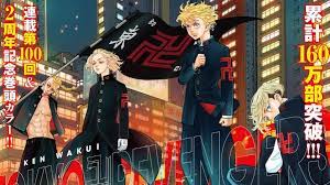 Kehidupan takemichi hanagaki berada pada titik terendah sepanjang masa. Download Anime Tokyo Revengers Full Episode Sub Indo Anime Tokyo Revengers Episode 5 Subtitle Indonesia Melompati Waktu Kembali Chapteria Tokyo Revengerssub Indo Tokyo Revengerssubtitele Indo Tokyo Revengers Free Rasakanrasai