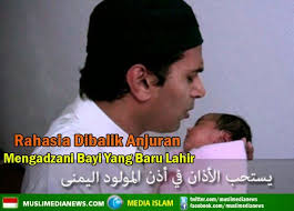 Semoga informasi ini bermanfaat bagi anda yang akan segera mempunyai bayi. Subhanallah Kumandang Adzan Dapat Merangsang Saraf Kecerdasan Bayi Generasi Salafus Sholeh