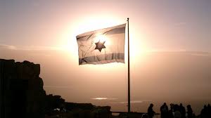 You can download israel flag. Israel Flag Wallpapers Top Free Israel Flag Backgrounds Wallpaperaccess