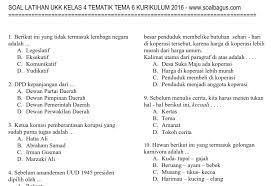 Berikut adalah soal ukk tematik kelas 4 tema 6 semester 2 edisi revisi yang bapak ibu gunakan untuk menghadapi ujian akhir semester atau uas, atau bisa juga memakai dengan istilah penilaian akhir semester pas. Soal Ukk Uas Tematik Kelas 4 Tema 6 Semester 2 Kurikulum 2013 Soalbagus Com