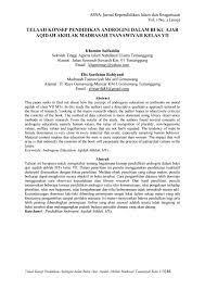 Oct 18, 2019 · format ulasan artikel dalam jurnal contoh ulasan artikel dalam jurnal tajuk artikel. Telaah Konsep Pendidikan Androgini Dalam Buku Ajar Aqidah Akhlak Madrasah Tsanawiyah Kelas Vii By Asna Jurnal Kependidikan Islam Dan Keagamaan Issuu
