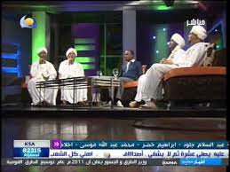 تحميل مدحة أرحني يا جليسي أشرف وهشام ثنائي الصحوة. ØªØ­Ù…ÙŠÙ„ Ù…Ø¯Ø­Ø© Ø£Ø±Ø­Ù†ÙŠ ÙŠØ§ Ø¬Ù„ÙŠØ³ÙŠ Ø£Ø´Ø±Ù ÙˆÙ‡Ø´Ø§Ù… Ø«Ù†Ø§Ø¦ÙŠ Ø§Ù„ØµØ­ÙˆØ© O O Ou Us Us O U Uso Us Mp3 Sukimicuduq