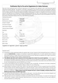 Hong Kong Visa Sample Hong Kong Visa Kong Hong Kong
