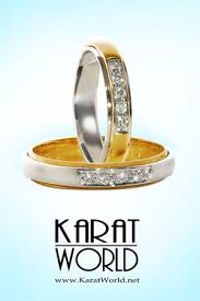 Wedding Ring By Karat World Wedding Articles Wedding Ring For Her Diamond Rings For Sale
