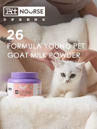 Goat milk is easier to digest and contains more potassium than cow milk. Nourse Goat Milk Powder For Cats 200g New Generation Cat Milk Powder For Cat Pregnancy And Postpartum Nutrition Supplements Vitamins Aliexpress