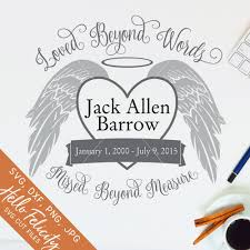 Angel Wings Svg Files For Cricut In Memory Of Loved Beyond Etsy Memorial Tattoo Quotes In Loving Memory Tattoos Beyond Words