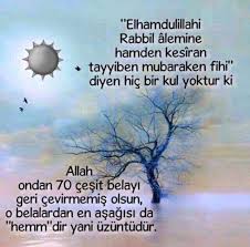 Z A Adli Kullanicinin Dua Panosundaki Pin 2020 Sifa Duasi Duanin Gucu Dualar