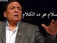 نكت نمل بحث google funny quotes funny jokes quotes