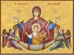 We would like to show you a description here but the site won't allow us. Ta Gnwrizete Ayta Gia Thn Panagia Mas Omologia Agioy Paisioy Osios Xatzh Ananias Ek Mallwn