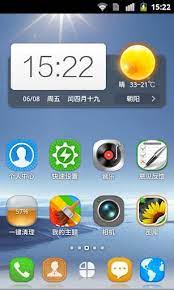 360launcher 3.2 for android.apk latest. 360launcher Free Apk Download For Android Latest Version