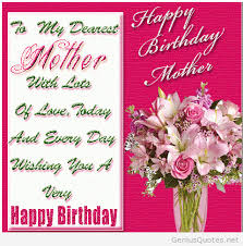 Happy Birthday Blessings For Mom Happy Birthday Mom Card Gif 479 485 With Images Birthday Wishes For Mother Happy Birthday Mother Happy Birthday Mom