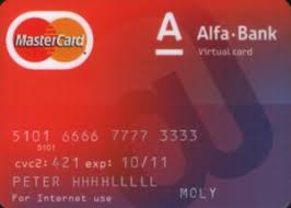 It was founded by russian businessman mikhail fridman. Bankkarte Alfa Bank Virtual Card Alfa Bank Russland Col Ru Mc 0344 02