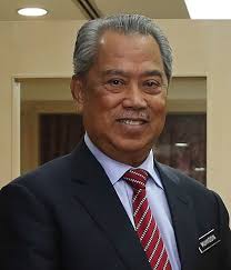 Senarai terkini menteri kabinet 2018. File Tsmy Menteri Dalam Negeri Jpg Wikimedia Commons