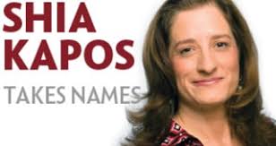 Jerry Mickelson News & Articles