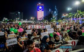 Sambutan malam tahun baru 2020 di putrajaya. Bernama Perhimpunan Sambutan Tahun Baharu 2021 Tidak Dibenarkan Ismail Sabri