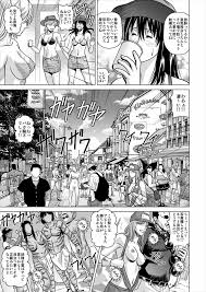 オリジナル】過激な海外の祭りで泥醉した結果 ～気づいた時には輪姦後～ - 同人誌 - エロ漫画 momon:GA（モモンガッ!!）