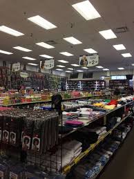 Star Beauty Supply 7546 S Stony Island Ave Chicago Il 60619 Usa