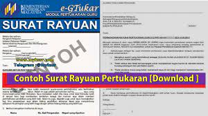 Saya menikah dengan seorang pria yang sangat saya cintai hubungan kamipun didukung sepenuhnya oleh kedua. 14 Contoh Surat Rayuan Pertukaran Bukan Guru Kumpulan Contoh Surat