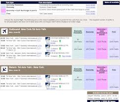 El Al Matmid Nyc To Tel Aviv For 20k Amex Points Plus 160