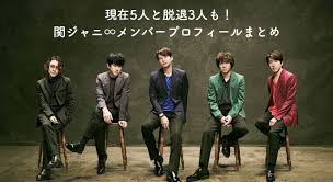 25:18 stephanie stowers official 553 322 просмотра. é–¢ã‚¸ãƒ£ãƒ‹ ãƒ¡ãƒ³ãƒãƒ¼ç´¹ä»‹ åˆæœŸ8äººã®èº«é•· å¹´é½¢ äººæ°—é † ã‚«ãƒ©ãƒ¼ã¯