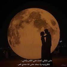 صور جميلة جديدة 2021 أجمل الصور المميزة لهذا العام in 2021 light in the dark aesthetic pictures dark aesthetic