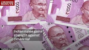 Buy indian rupees here and get the best rates with travelex. Indian Rupee Gains Strength Against Omani Rial Youtube