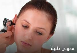 زياد (@zzzoozz1z963)