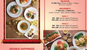 Самые новые твиты от bukit jelutong golf centre (@bukitjelutonggc): Bintang Revolving The 1st Revolving Restaurant In Malaysia The Federal Kuala Lumpur Foodilifecious