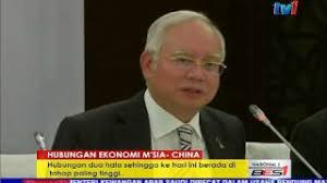 Perdagangan dua hala antara malaysia dan china meningkat kepada paras tertinggi baru pada 2018, naik 13 peratus kepada rm443 bilion daripada menteri kewangan china, lim guan eng, berkata bahawa malaysia akan berusaha mengekalkan hubungan perniagaan yang kuat dengan china dan. Hubungan Perdagangan Malaysia Dengan China Cute766