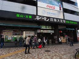 度々行きたい旅 京都に居住する超お節介姉ちゃんおばちゃんが京都を紹介 おばちゃん 京都 お姉ちゃん