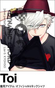 apple polisher dynamic chord anime guys shirtless anime guys cute backgrounds