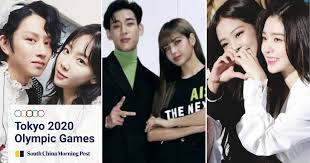 Maybe you would like to learn more about one of these? 4 K Pop Bffs To Know Bts Jimin Exo S Kai And Shinee S Taemin Are All Part Of The Padding Squad While Blackpink S Jennie Is Friends With Red Velvet S Irene And Lisa Is Tight