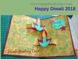 *one tap share diwali cards to send them your friends and family *beautiful frames in application you will feel free to use all of frames with total free. Homemade Diwali With Greeting Cards And Wishes To Friends And Decorating Diyas