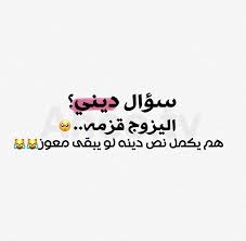 pin by حنــو on ملكت قلبي baby girl pictures cute cat gif aesthetic girl