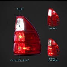 useka レクサス gs470 用 テールライト テールランプ リアライト 左右セット led レードクリア for lexus gs470 led tail vland carlamp taillights lexus レクサス テールランプ 車ライト car lights car design