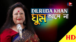 We did not find results for: Download Nirjono Jamunar Kule By Dilruba Khan Official Song Mp4 Mp3 3gp Naijagreenmovies Fzmovies Netnaija