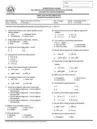 20210322 contoh soal ski kelas 12 semester 1 dan kunci jawaban revisi 2021. Soal Btq Kelas 4 Pdf