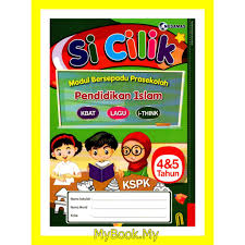 Report rph pendidikan islam prasekolah. Myb Buku Si Cilik Modul Bersepadu Prasekolah Aktiviti Pendidikan Islam 4 5 Tahun Nusamas Shopee Malaysia